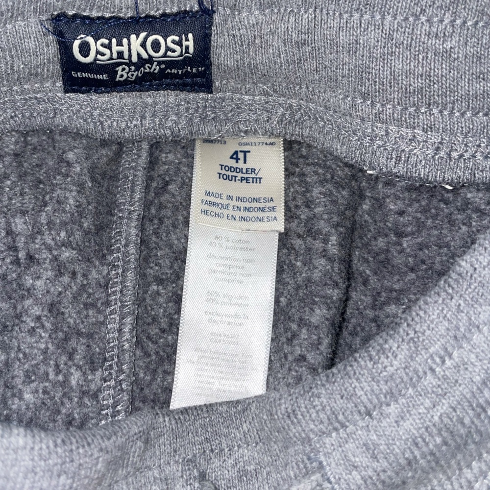 ❄️4T Sweatpants❄️ - Picture 9 of 10